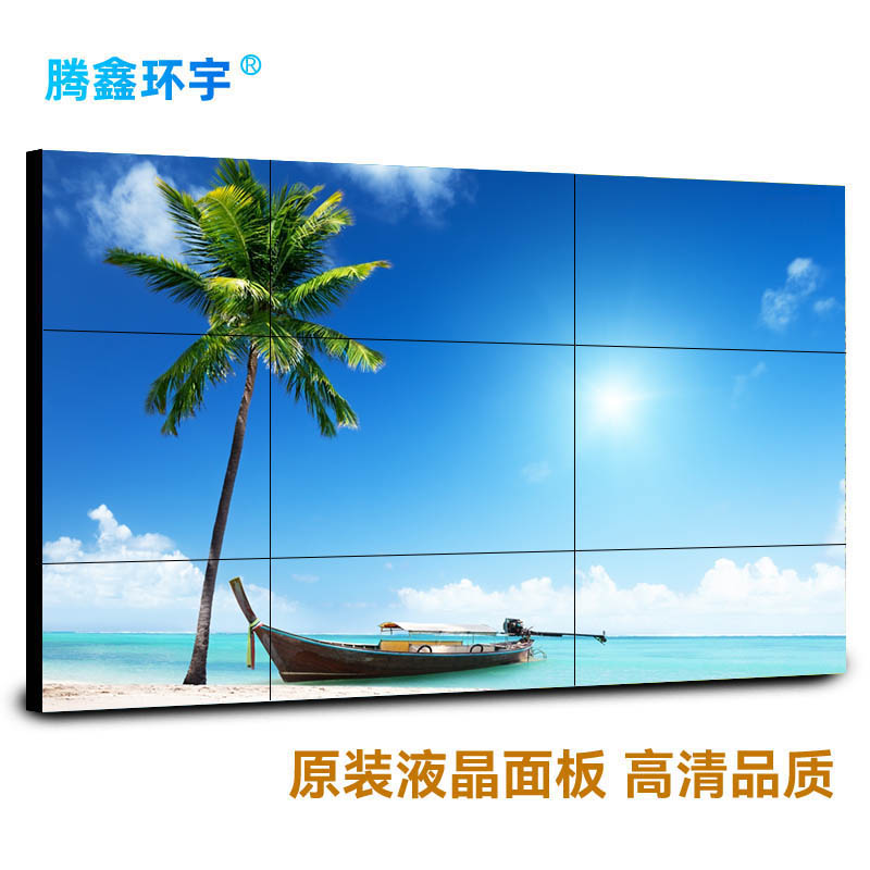  LCD显示单元 49寸（3.5mm拼缝）