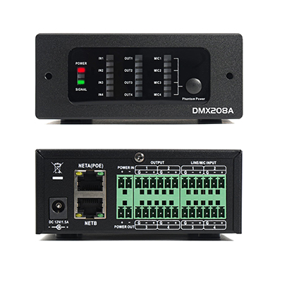 音频处理器 TX-DAM0808